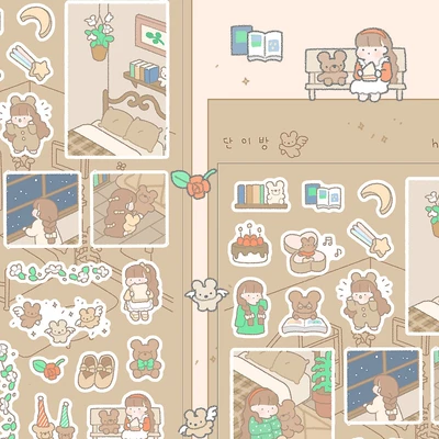 단이방