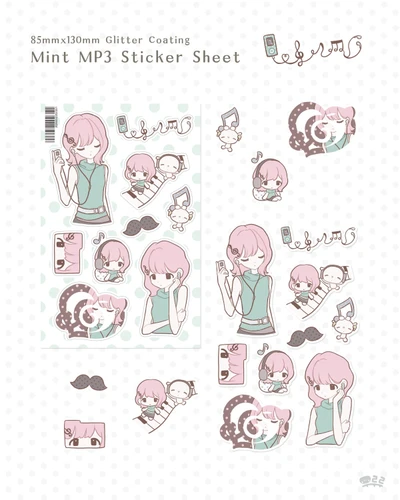 민트 MP3 ♫͙