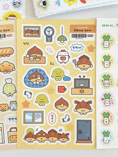 sale! 군밤이네/겨울끼니모음/메리산타끼니