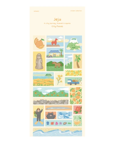 여행 도시 스티커 : 제주