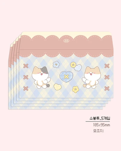 제작 소봉투(5개입)