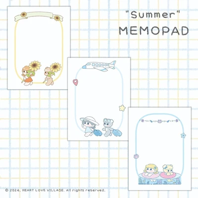 ⭐️떡메모지 3종 set
