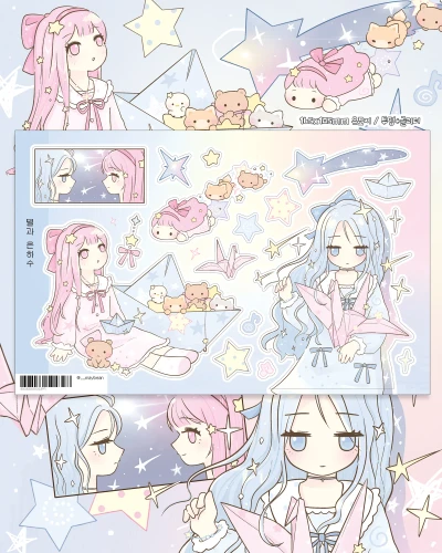 🌠 별과 은하수 인물 씰스티커 🤍