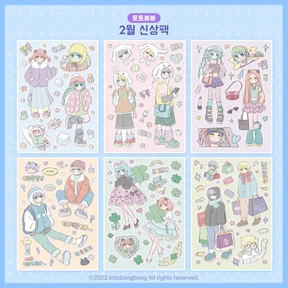 [토토봉봉] 2.소년소녀(따뜻/럭키/멍한/쇼핑/토끼모자/패션)