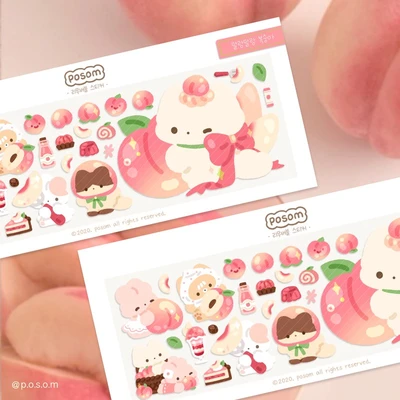 🍑 말랑말랑 복숭아