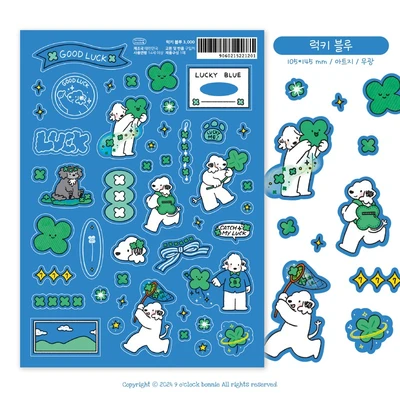 개별구매