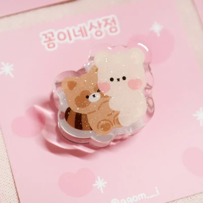 B급 글리터 아크릴 집게