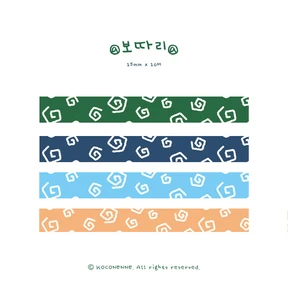 (70%) 보따리