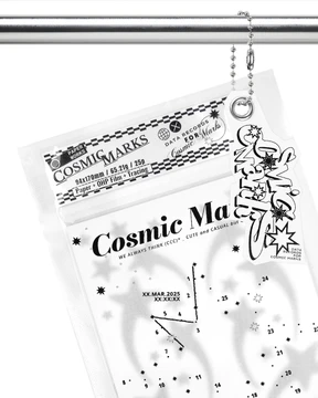 Cosmic Marks 2504 _ 다이어리 속지(랑데뷰지/트레싱지/OHP필름지)
