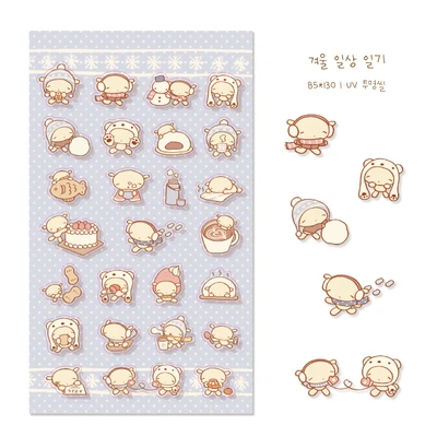 겨울 일상 일기