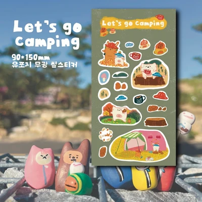 소복썸 Let’s go camping 씰스티커