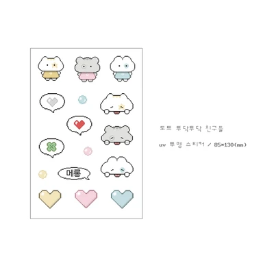 (단종 예정) 도트 투명 씰스티커 «ᡣ(^⩊^)𐭩»