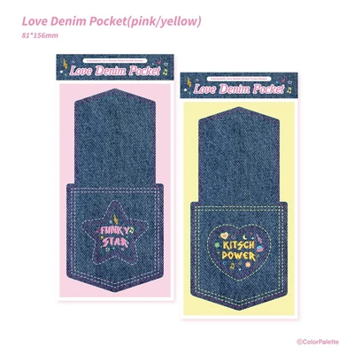 Love Denim Pocket 스티커(핑크/옐로우)