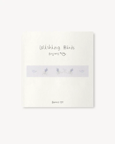 🕊️위싱 버드 마스킹 테이프 Wishing Birds Masking tape