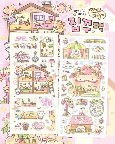 할인‼️딩굴댕굴x메이빈 집꾸팩