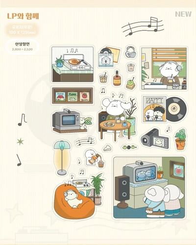 LP와 함께, 다락방 유령, 버섯 스프 레시피, 미니마테 시리즈