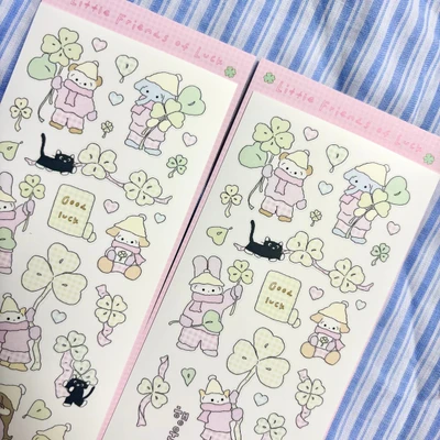 (20% 할인)Little Friends of Luck