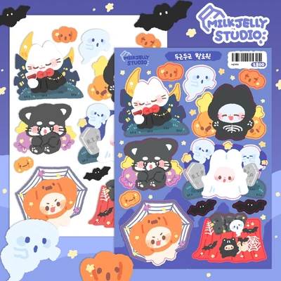 🎃할로윈 시리즈 4종👻