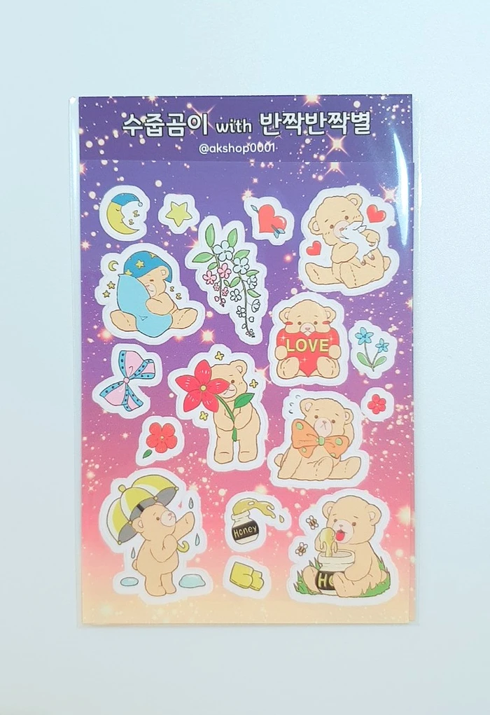 <예쁜다꾸템 최저가 판매>