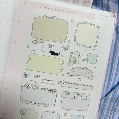 (20% 할인)Ccozy Little Spaces