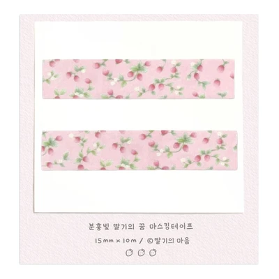 분홍빛 딸기의 꿈 마스킹테이프