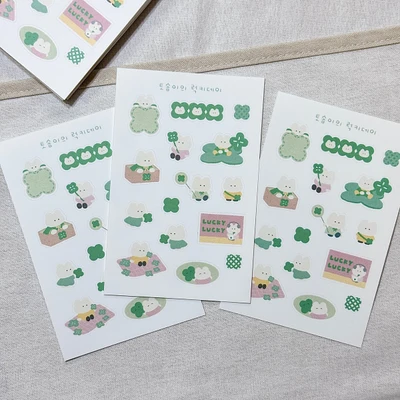 [50% sale] 럭키데이