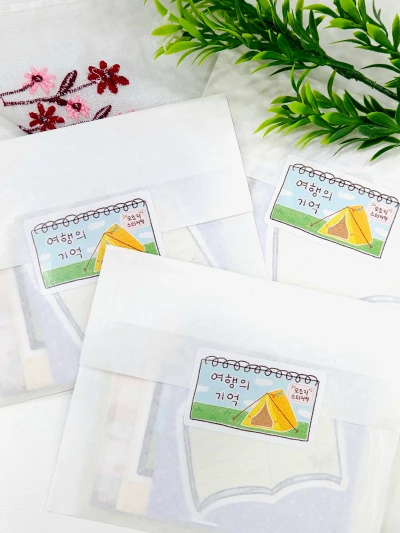[모조지팩] 여행일기 모조지팩