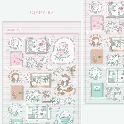 📓다이어리 #2
