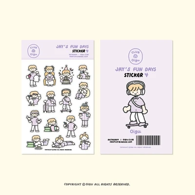 jay's Fun days sticker 4