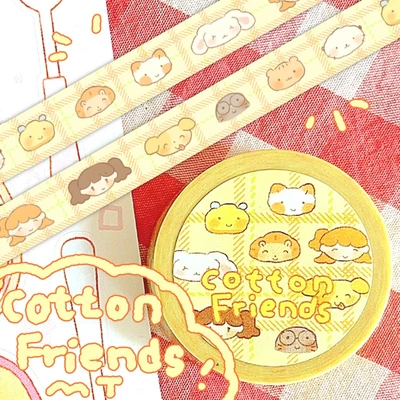 💛코튼 프렌즈 마스킹테이프