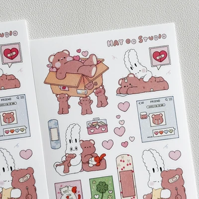 허그앤하트