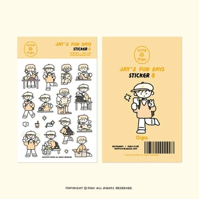 Jay's Fun days sticker 8