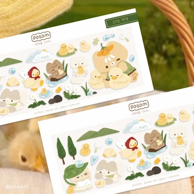 🐥 오리는 꽥꽥