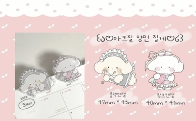 엔젤 설기 아크릴 집게