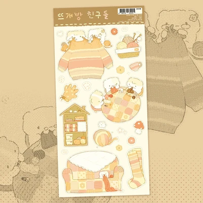 뜨개방 친구들 스티커
