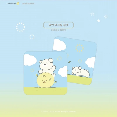 [10%할인] 양면 아크릴 집게 - 푸른하늘 민들레 