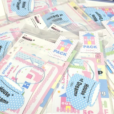 House Pack 하우스팩