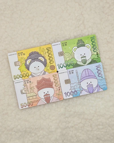 돈 카드 스티커 4종