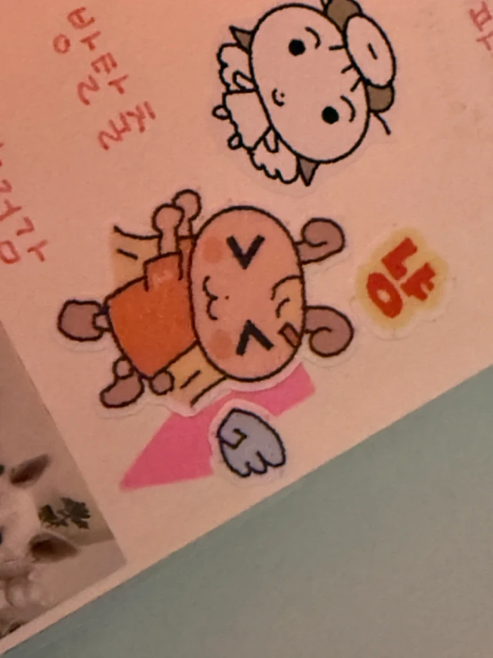 메베마