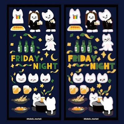 [뚜복냥] 불금 스티커