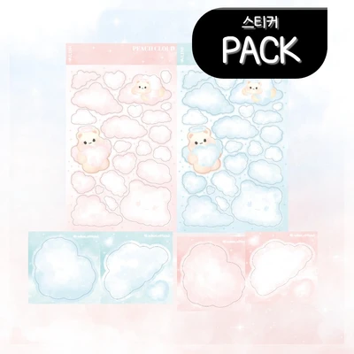 ✶CLOUD 스티커 팩