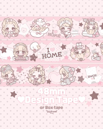 아이러브홈 48MM 디자인테이프(박스테이프)♥