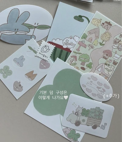 특전 ◜. ̫.◝꜆ 🌱
