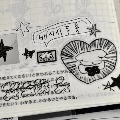 clover masking tape -!!