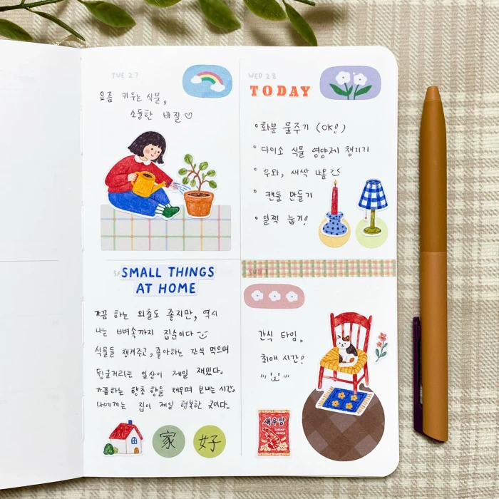 키키스튜디오 신상 7차 마켓