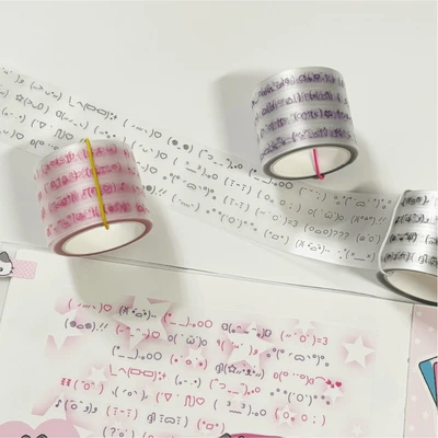 [ SALE ] 표정 이모티콘 키스컷ver.1 3종