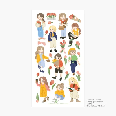 스프링 걸즈 씰스티커