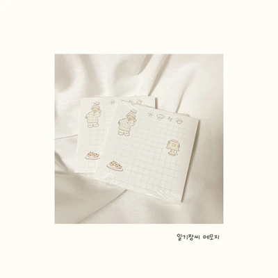 일기장씨 메모지