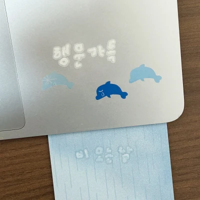 🤍 [키스컷] 동그란어항체 흰색