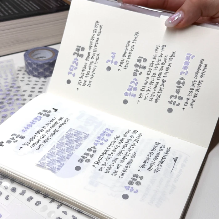한글리 8월 신상마켓 (~35% OFF)